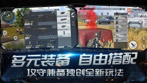 终结者2审判日华为版