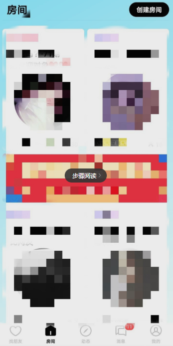 赫兹