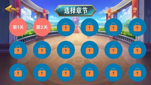 光影启示录iOS