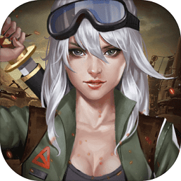末日血战华为版 v1.11.36 安卓版