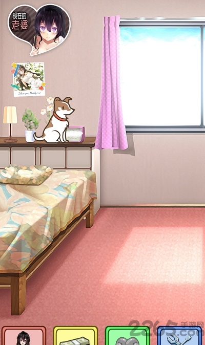 我的二次元女友手机版