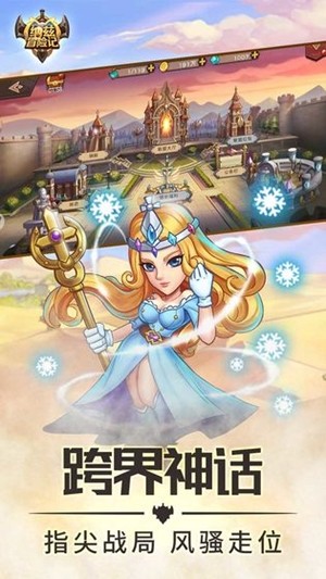 纳兹冒险记