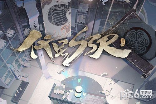 网易代号ssr手游