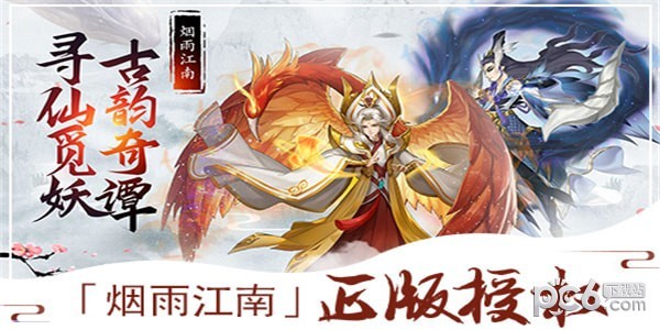 尘缘