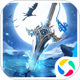 青云诀华为客户端 v1.4.3 安卓版