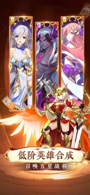 神契轨迹ios