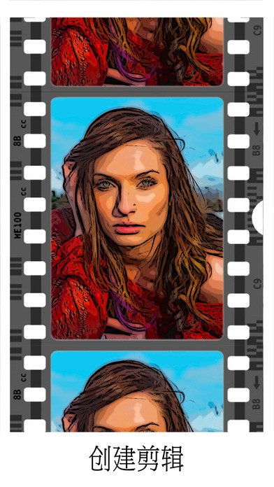 Clip2Comic app