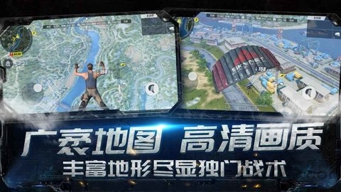 终结者2审判日华为版