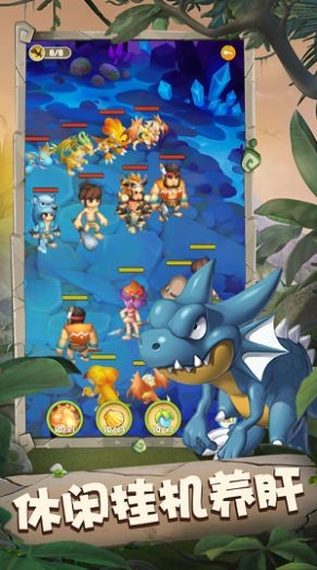 首领大作战iOS
