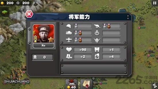 将军的荣耀太平洋战争二次元游戏