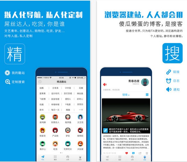 谷熊浏览器下载