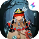 恶魔秘‪境iOS