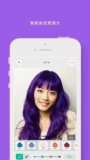 KeepCap app