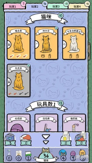 cat lady游戏下载