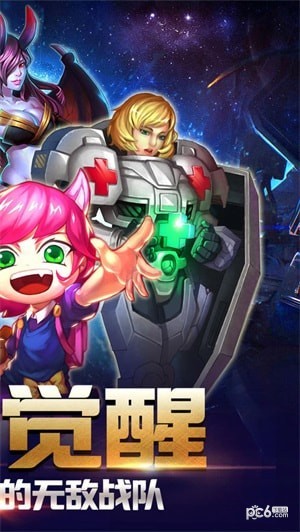 小冰冰联盟