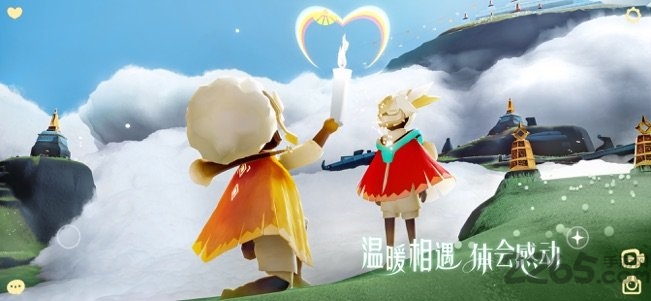 sky光遇华为版