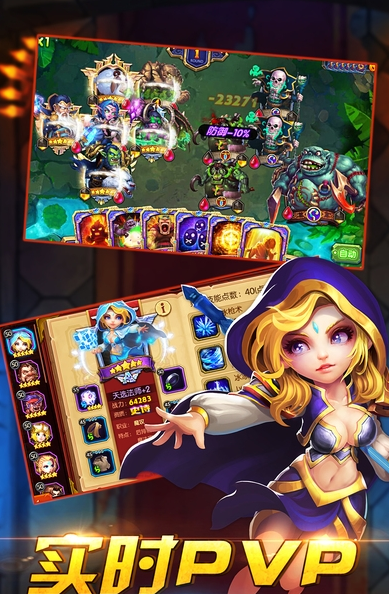 寂灭深渊ios