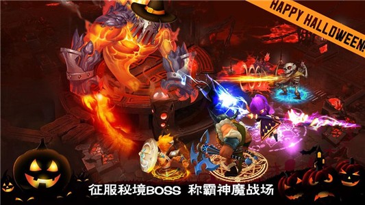 幻想英雄2iOS