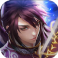 三国霸业名将传ios
