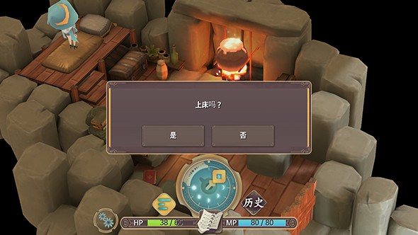 春巫无限金币汉化版