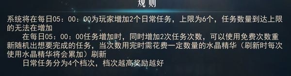 领主传奇iOS