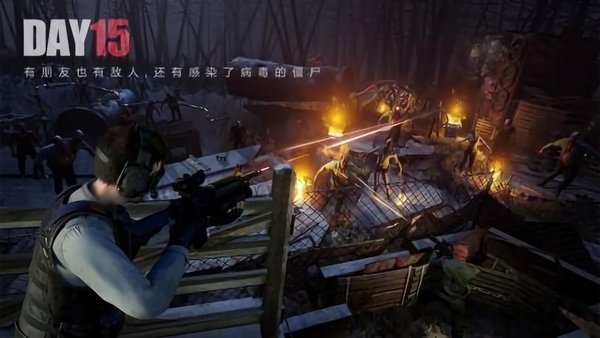 文明重启华为版本