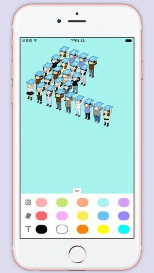 告白帮手app
