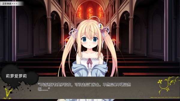 VirtuaReal的深渊手记iOS