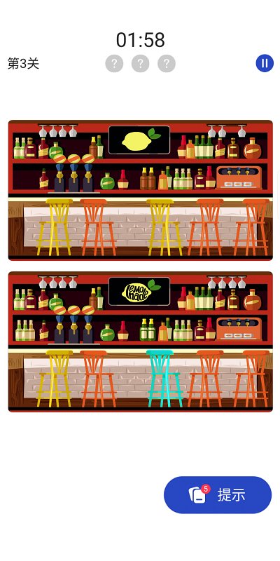 我找图特牛最新版