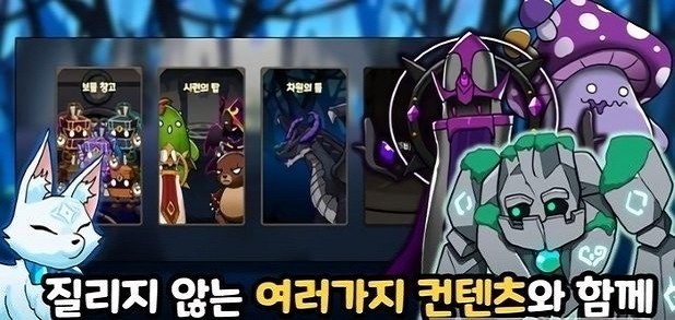 女神养成记最新版