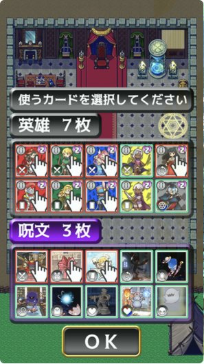 这么黑心的魔王才不要嘞游戏 这么黑心的魔王才不要嘞游戏