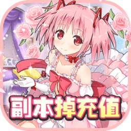 4399少女养成计划 v5.2 安卓版
