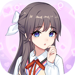 我的网红女友养成计划最新版 v1.0.1 安卓版