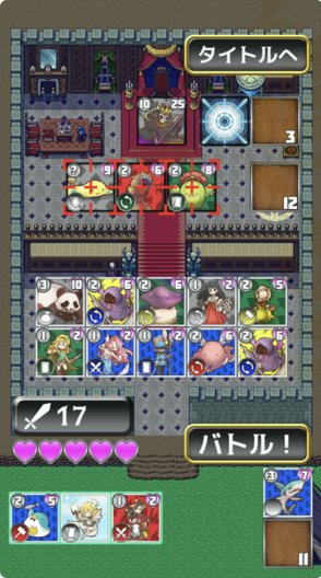 这么黑心的魔王才不要嘞游戏 这么黑心的魔王才不要嘞游戏