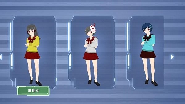 樱花校园女友养成手游