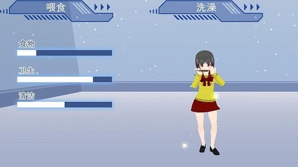 樱花校园女友养成手游