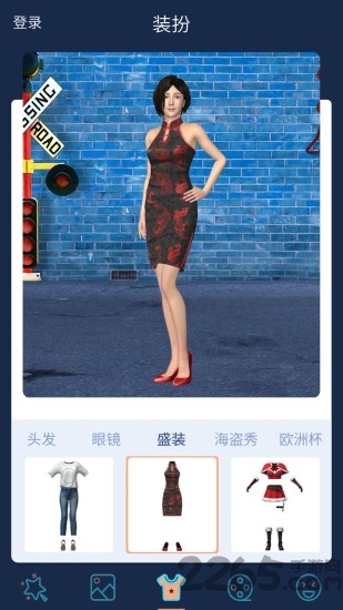 咖咖秀手机版