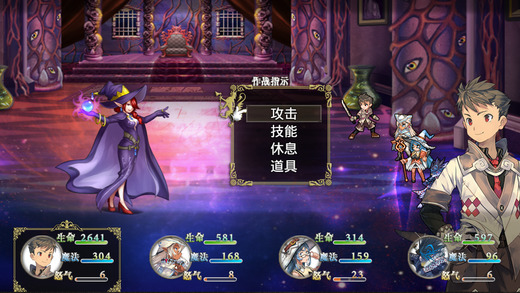 巅峰骑士团全物品存档版