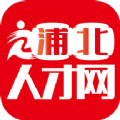浦北人才网 v1.0.2