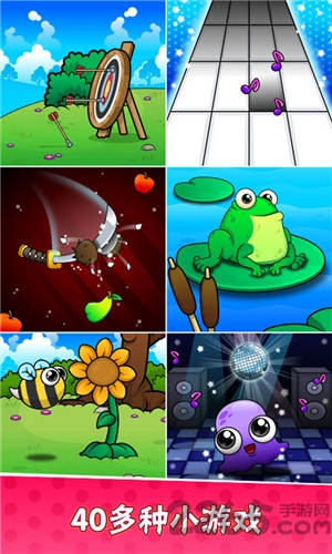 我的宠物7游戏 我的宠物7游戏