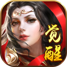 沧澜传奇官方版 v3.0.0 安卓版