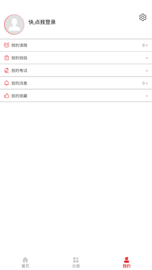 山东职业技能培训 山东职业技能培训