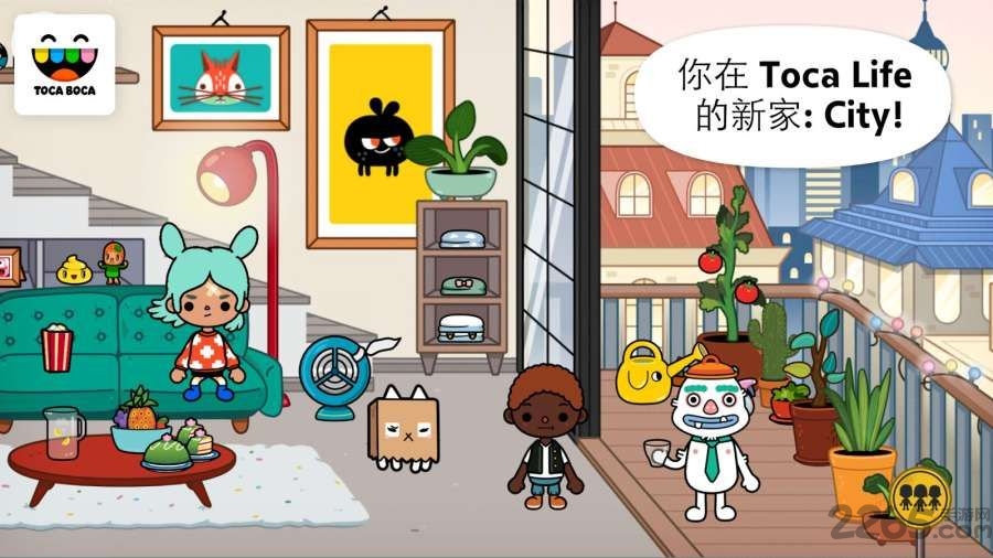 托卡的城市生活游戏