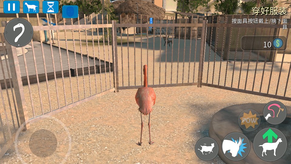 模拟山羊正版(Goat Simulator)