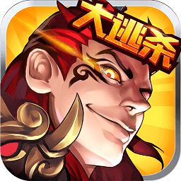 少年三国志神魔羽化服 v4.7.68 安卓版