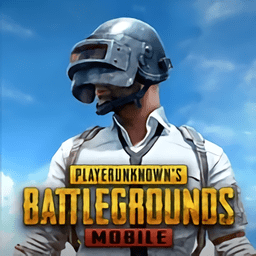 2023pubg mobile国际服官方 v2.6.0 安卓外服最新版本