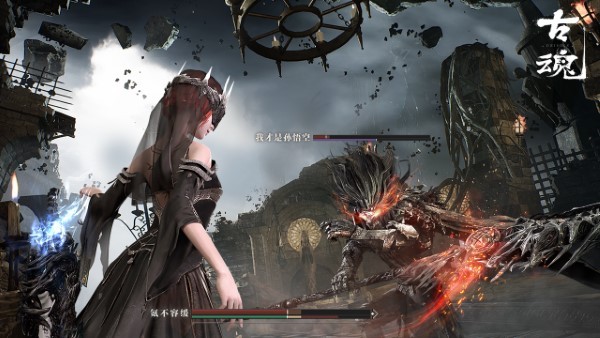古魂魂之刃2手游官方版