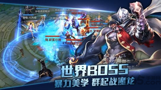 创世战歌手游