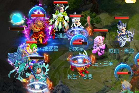 梦幻西游手游攻略 梦幻西游游戏教程