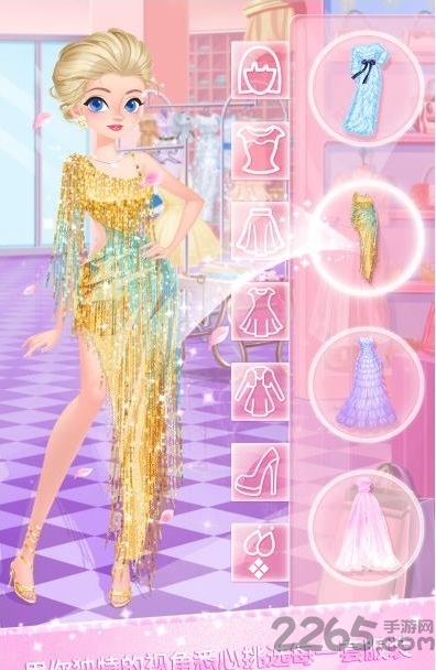 校园时装店2中文版 校园时装店2中文版